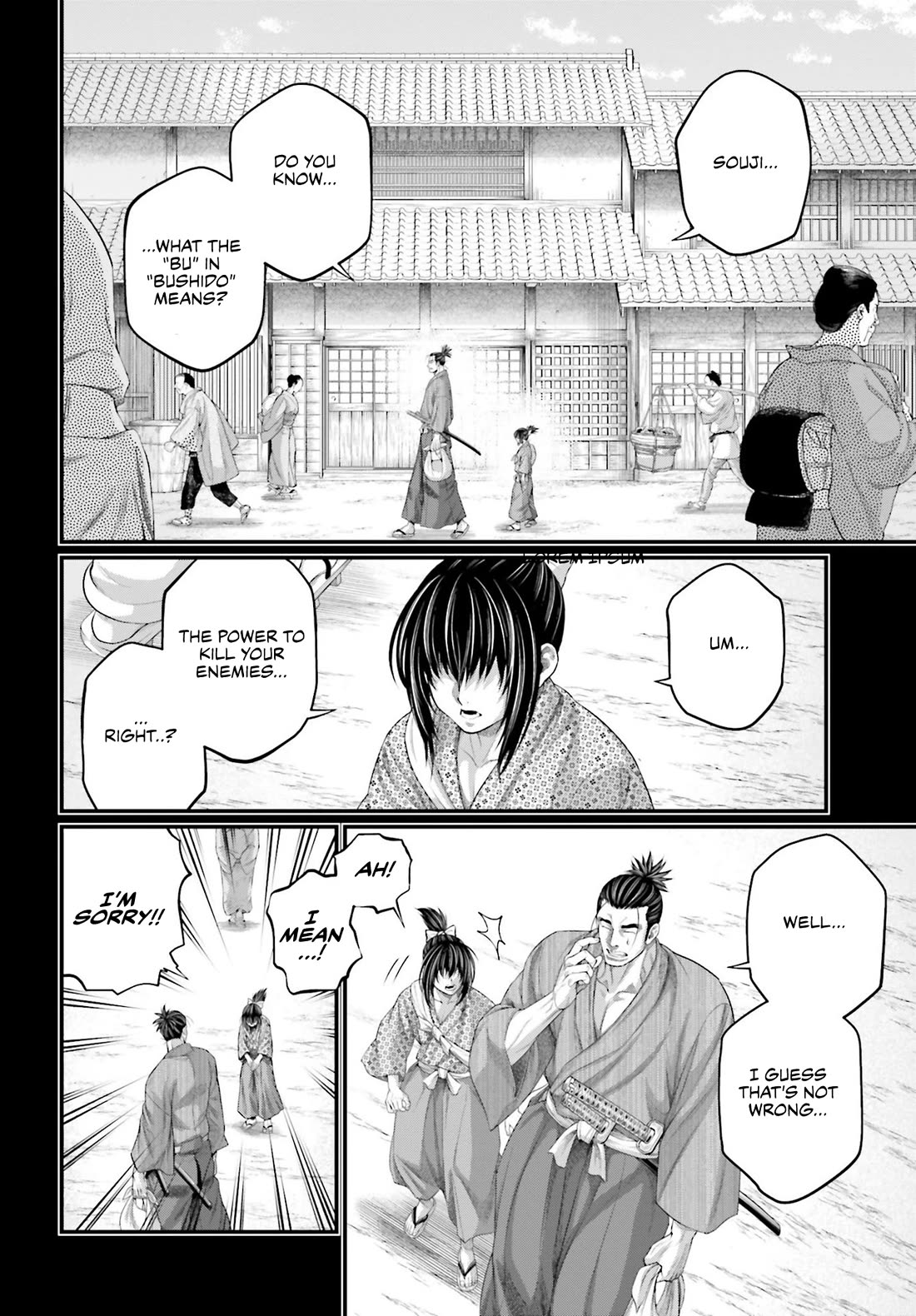 Record of Ragnarok Chapter 92 page 7 - Chapter 92: Promisse