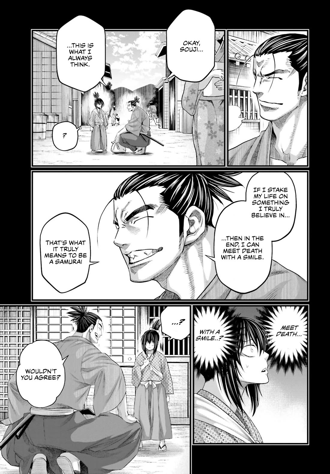 Record of Ragnarok Chapter 92 page 8 - Chapter 92: Promisse