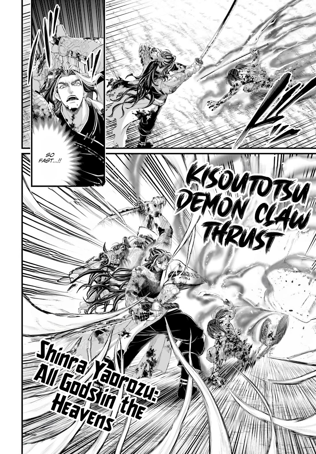 Record of Ragnarok Chapter 93 page 11 - Chapter 93: Black Kite’s Heavenly Return
