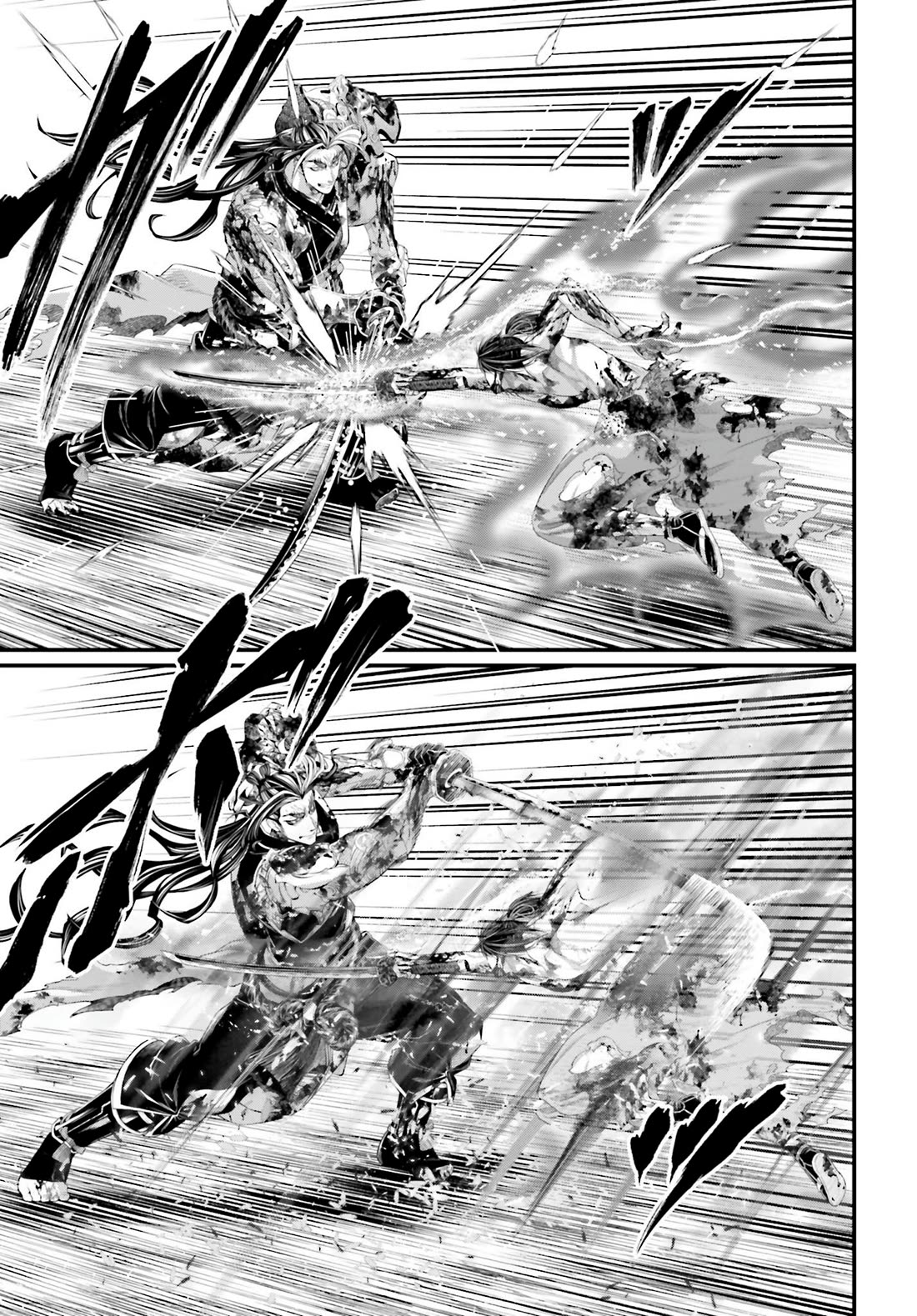 Record of Ragnarok Chapter 93 page 12 - Chapter 93: Black Kite’s Heavenly Return