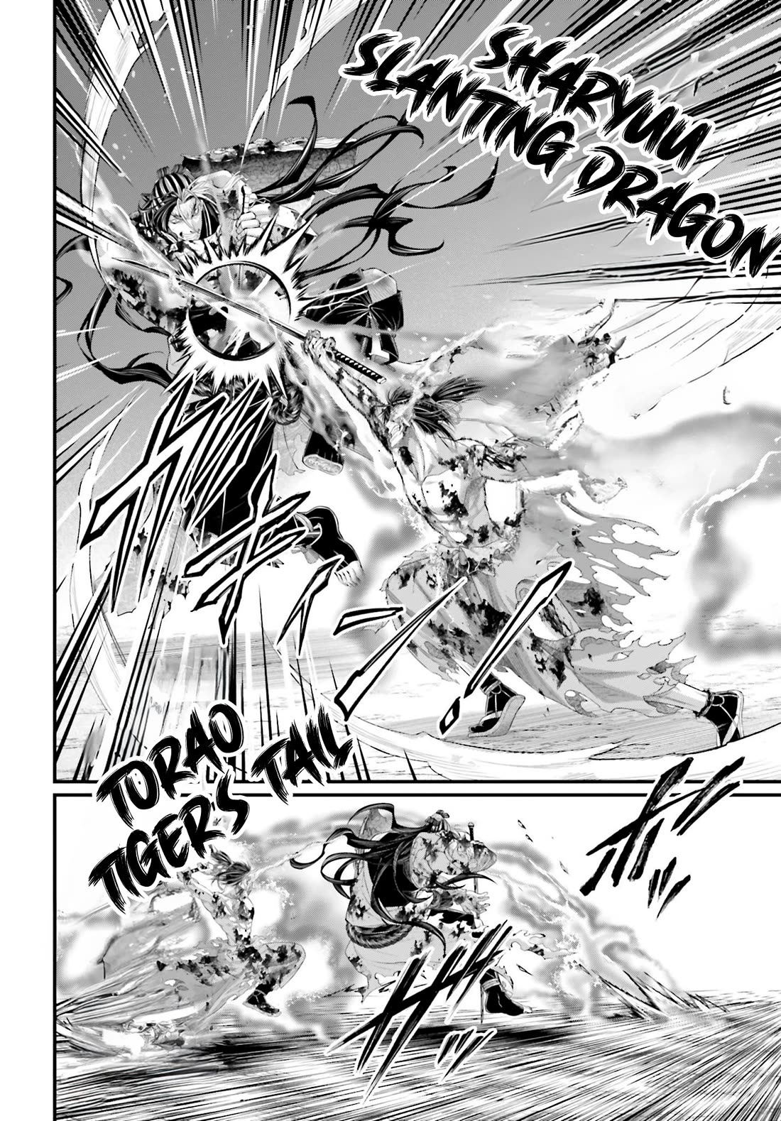 Record of Ragnarok Chapter 93 page 15 - Chapter 93: Black Kite’s Heavenly Return