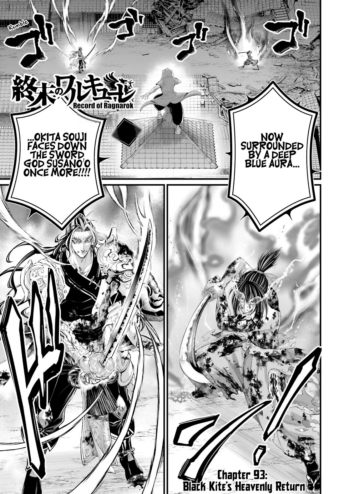 Record of Ragnarok Chapter 93 page 2 - Chapter 93: Black Kite’s Heavenly Return