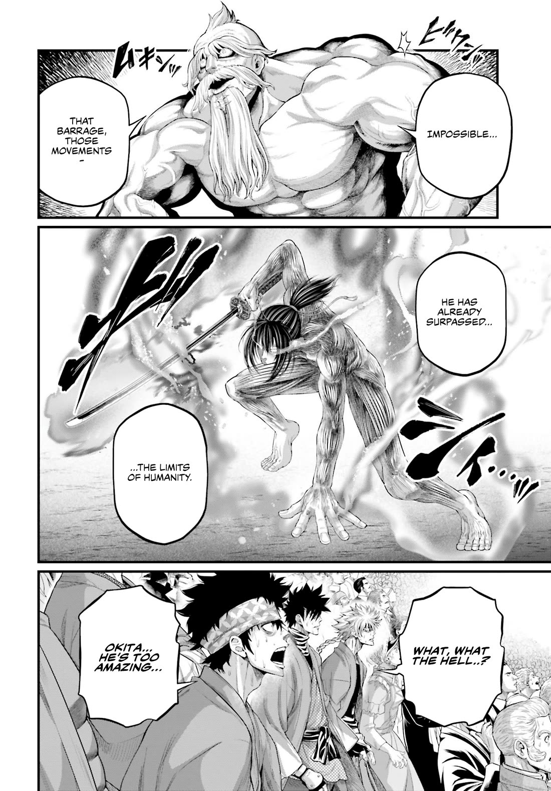 Record of Ragnarok Chapter 93 page 20 - Chapter 93: Black Kite’s Heavenly Return