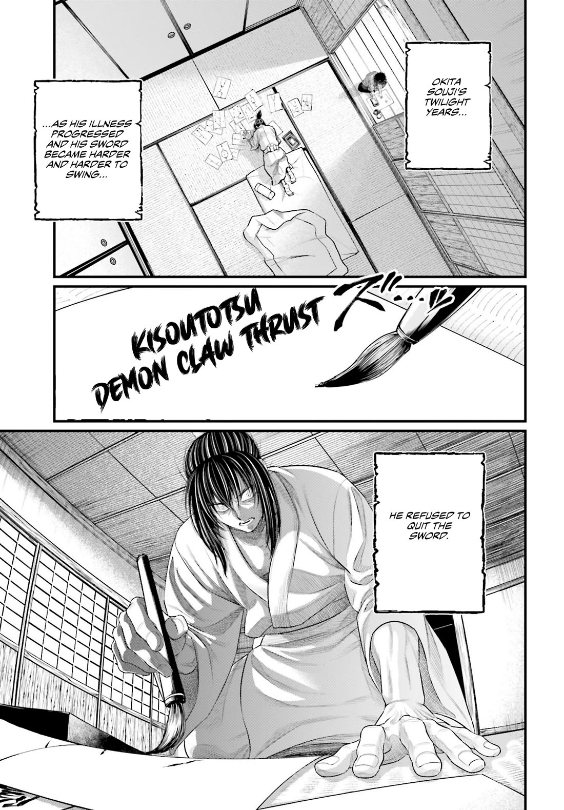 Record of Ragnarok Chapter 93 page 23 - Chapter 93: Black Kite’s Heavenly Return