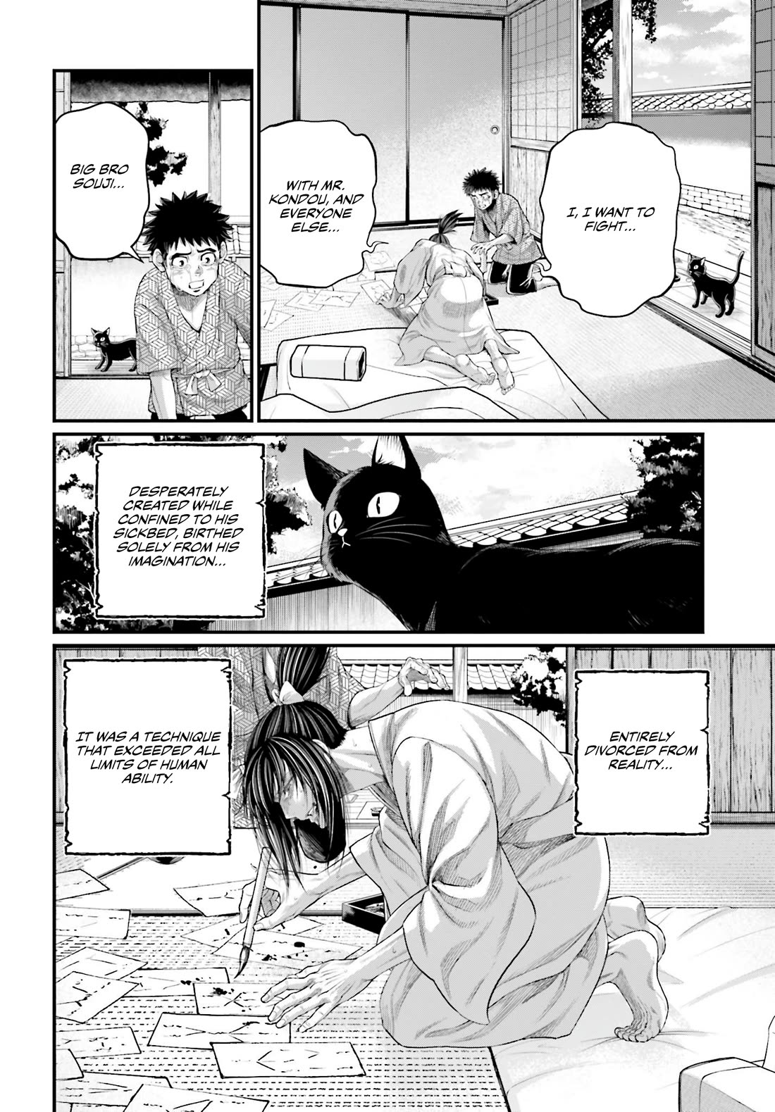 Record of Ragnarok Chapter 93 page 26 - Chapter 93: Black Kite’s Heavenly Return