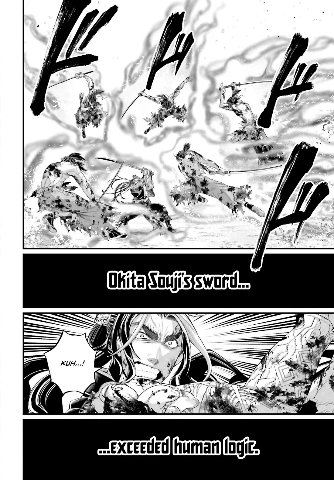 Record of Ragnarok Chapter 93 page 28 - Chapter 93: Black Kite’s Heavenly Return