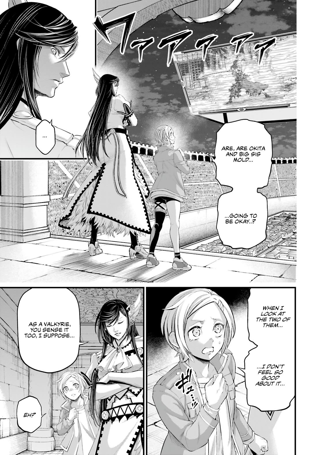 Record of Ragnarok Chapter 93 page 6 - Chapter 93: Black Kite’s Heavenly Return