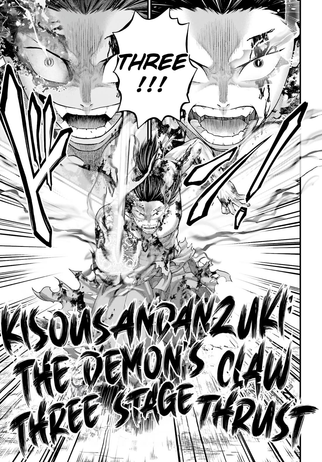 Record of Ragnarok Chapter 94 page 12 - Chapter 94: The Peak of Sword