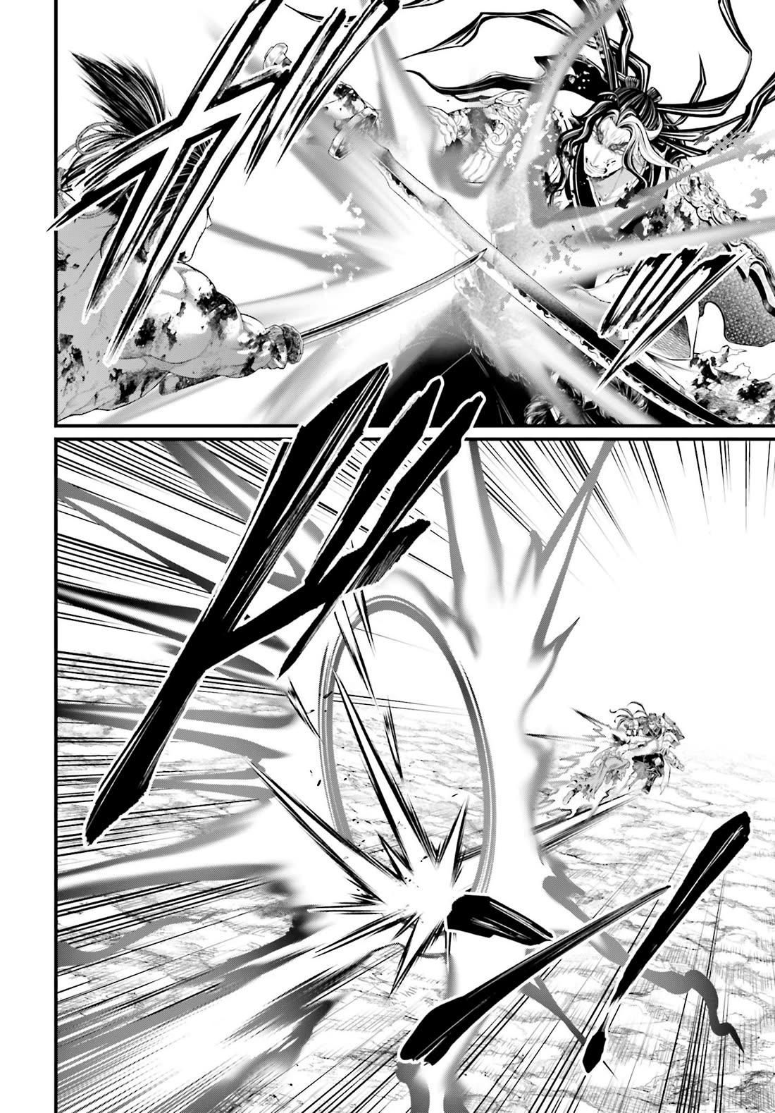 Record of Ragnarok Chapter 94 page 13 - Chapter 94: The Peak of Sword