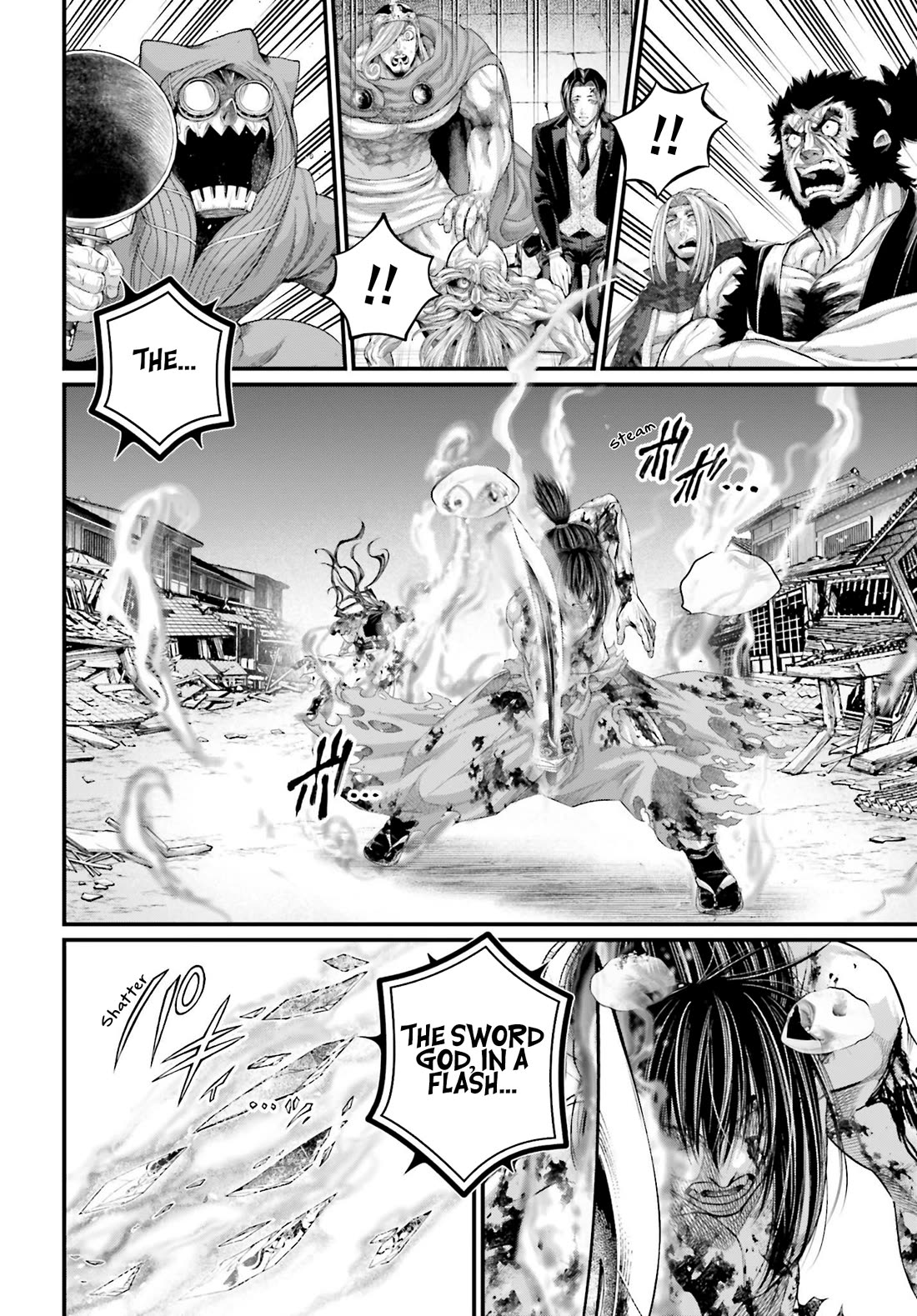 Record of Ragnarok Chapter 94 page 15 - Chapter 94: The Peak of Sword