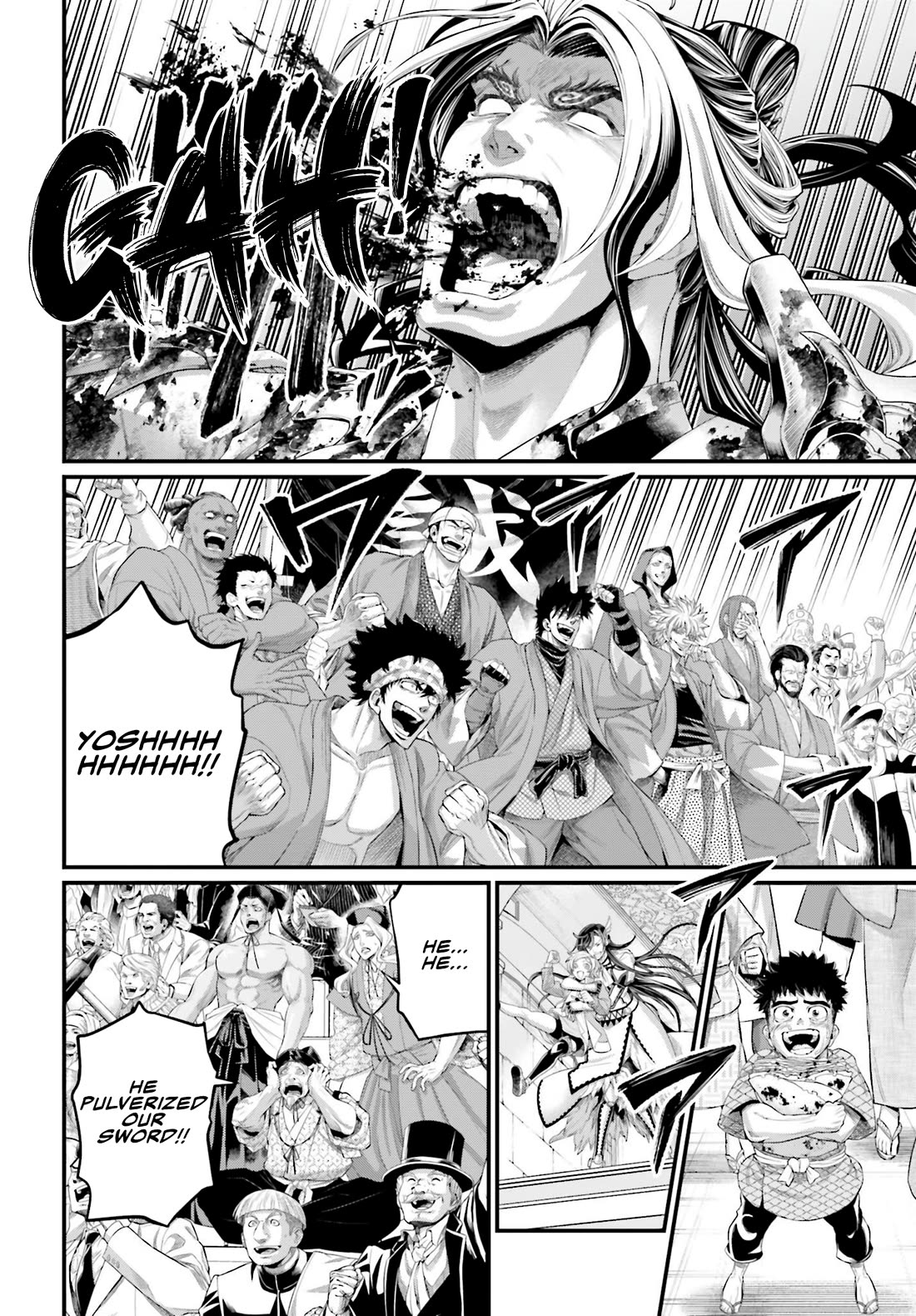 Record of Ragnarok Chapter 94 page 17 - Chapter 94: The Peak of Sword