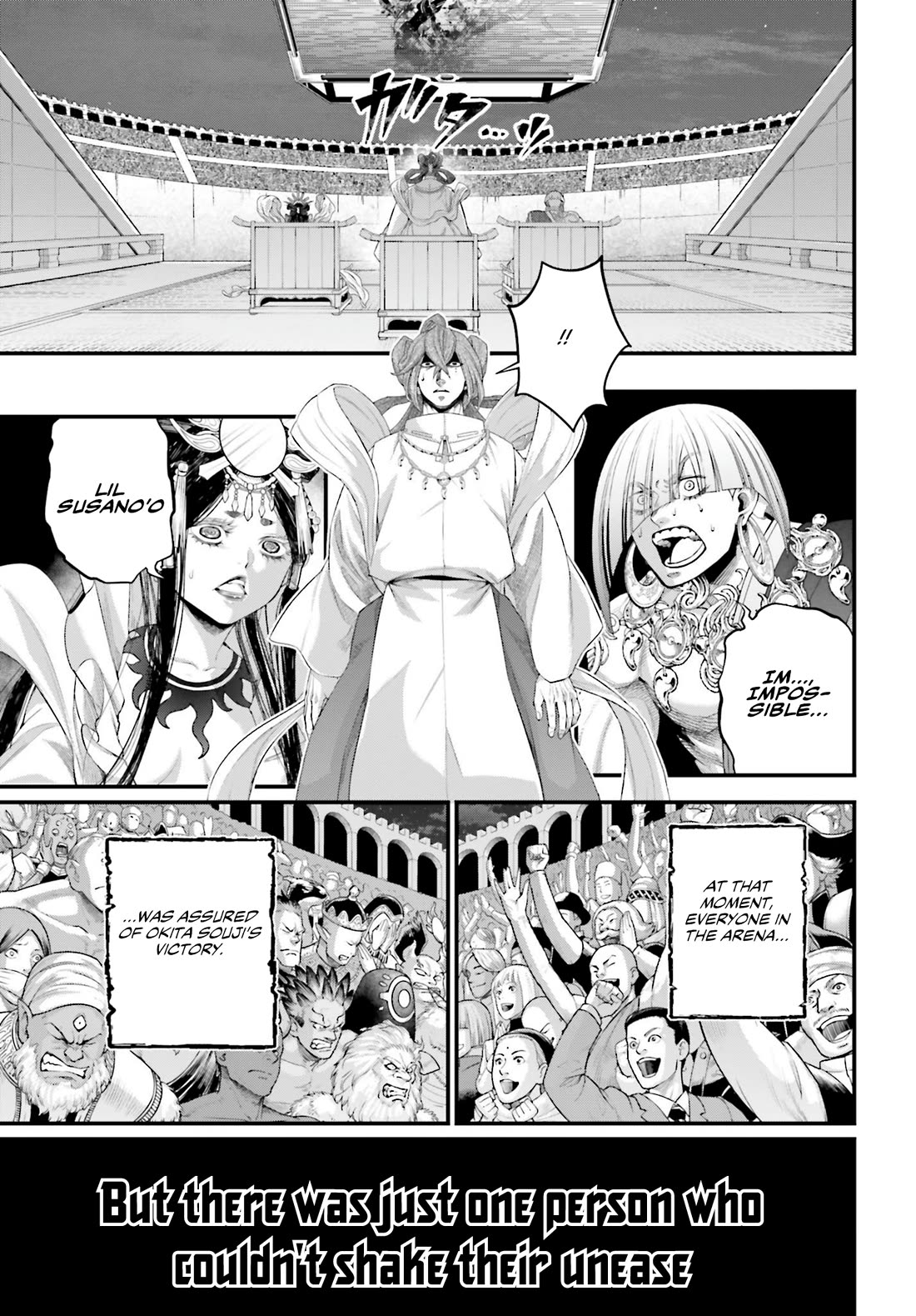 Record of Ragnarok Chapter 94 page 18 - Chapter 94: The Peak of Sword