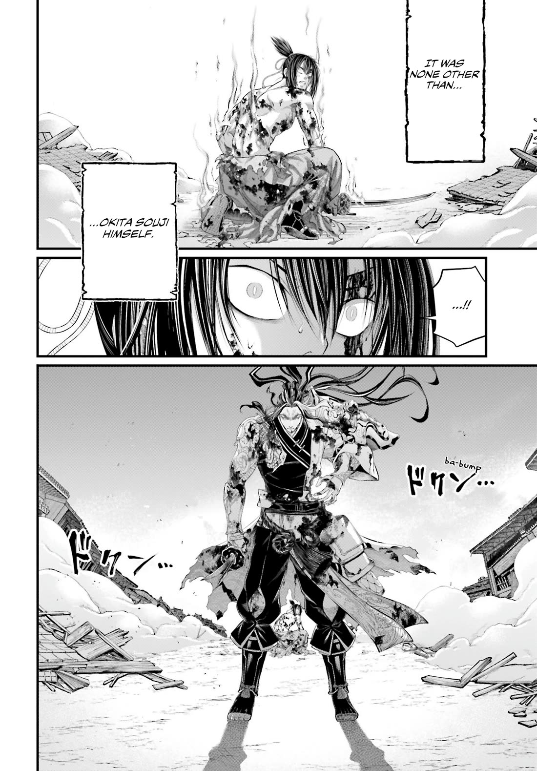Record of Ragnarok Chapter 94 page 19 - Chapter 94: The Peak of Sword