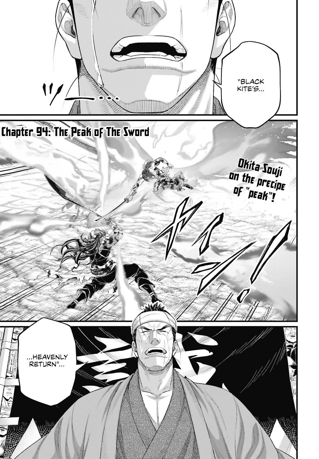 Record of Ragnarok Chapter 94 page 2 - Chapter 94: The Peak of Sword