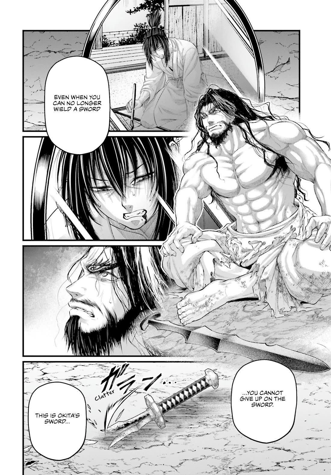 Record of Ragnarok Chapter 94 page 21 - Chapter 94: The Peak of Sword