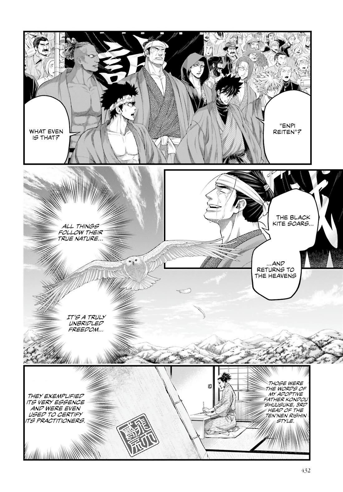 Record of Ragnarok Chapter 94 page 3 - Chapter 94: The Peak of Sword