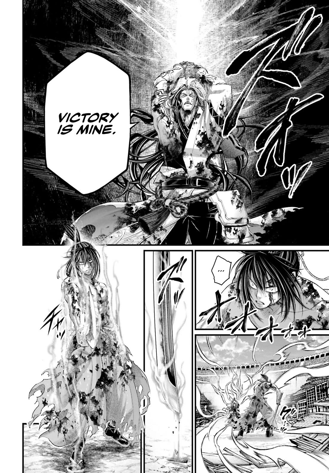 Record of Ragnarok Chapter 95 page 13 - Chapter 95: The Conclusion of the Sword's Peak