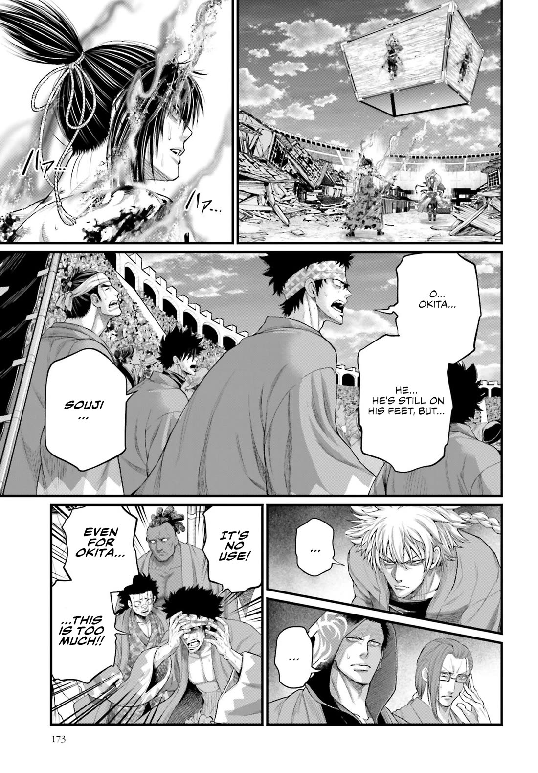 Record of Ragnarok Chapter 95 page 16 - Chapter 95: The Conclusion of the Sword's Peak