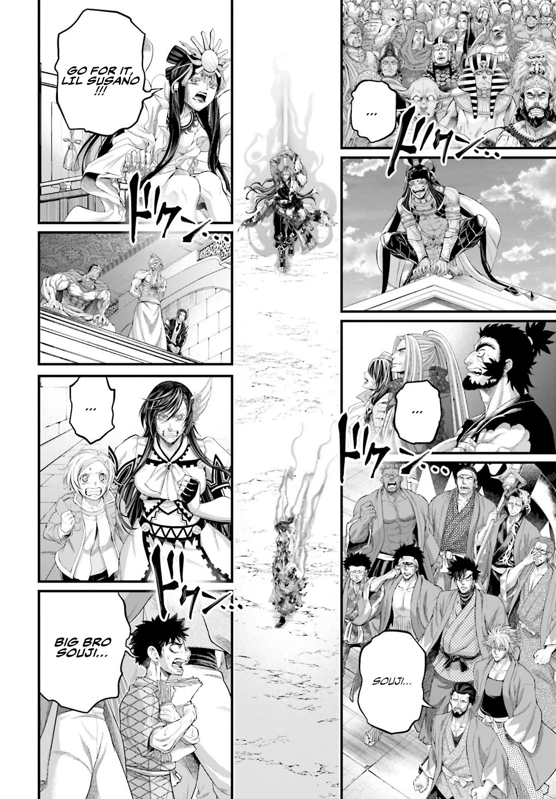 Record of Ragnarok Chapter 95 page 19 - Chapter 95: The Conclusion of the Sword's Peak