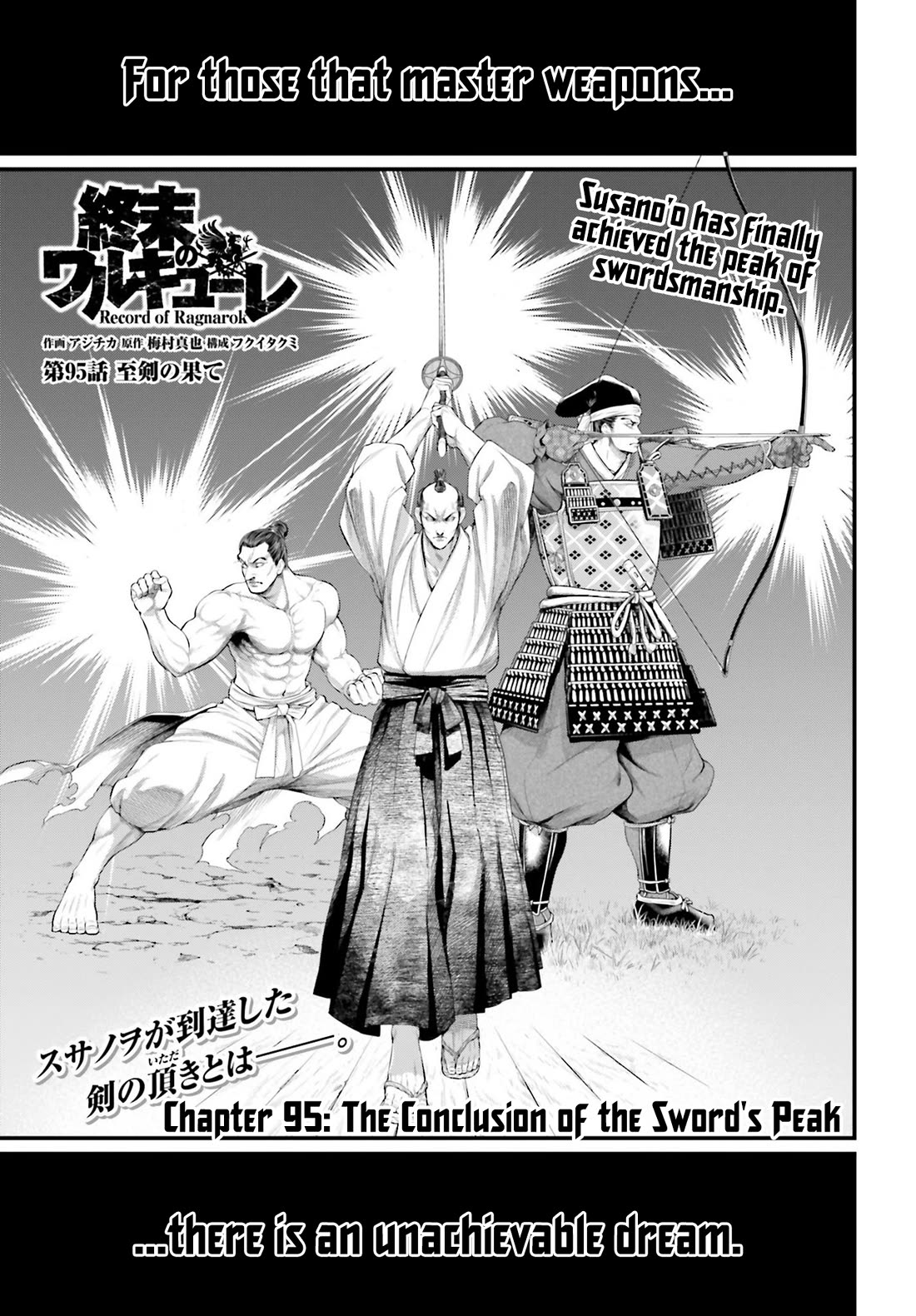 Record of Ragnarok Chapter 95 page 2 - Chapter 95: The Conclusion of the Sword's Peak