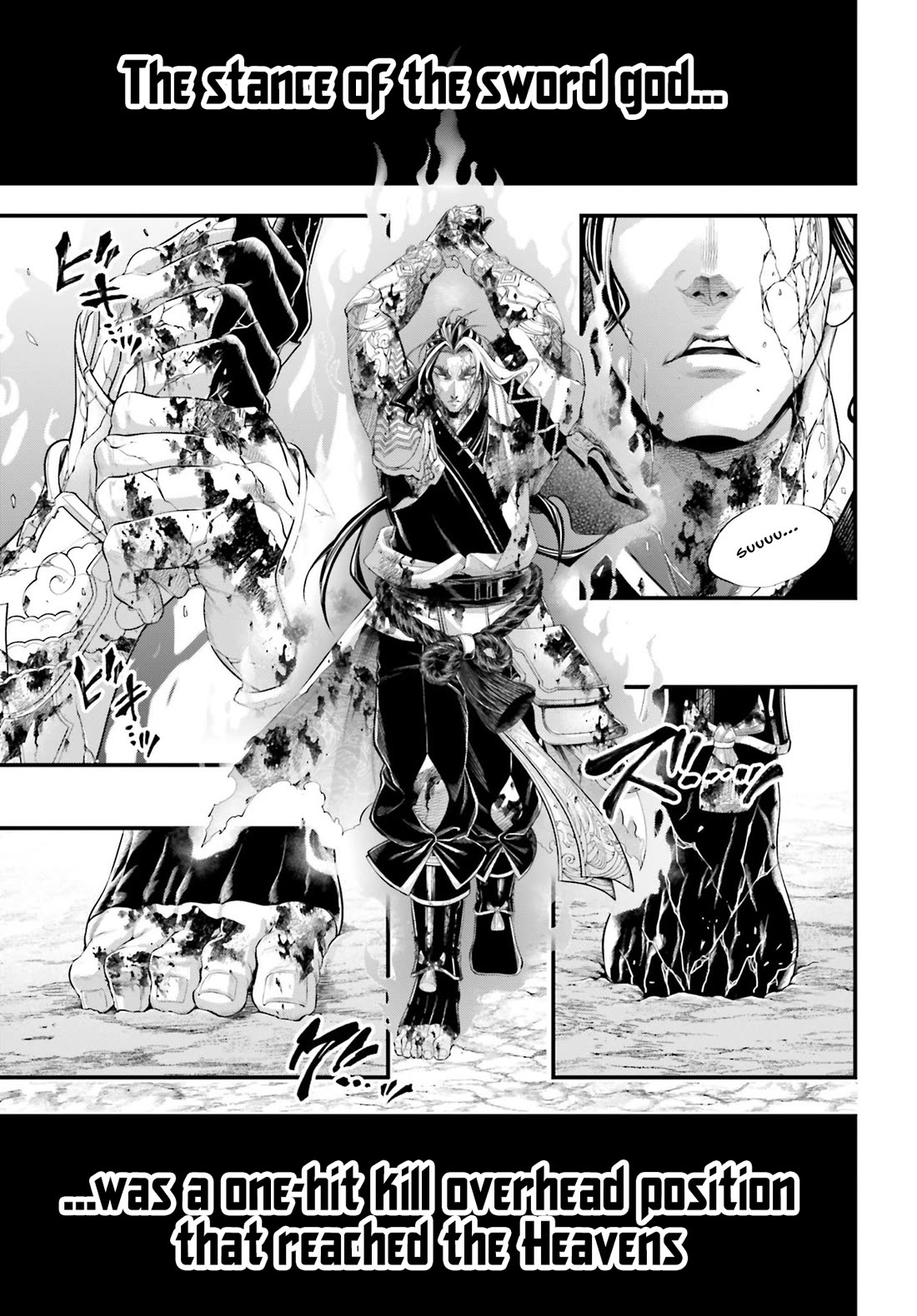 Record of Ragnarok Chapter 95 page 20 - Chapter 95: The Conclusion of the Sword's Peak
