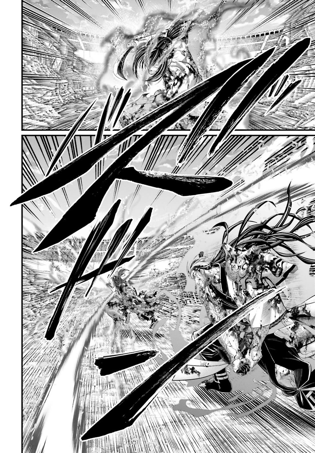 Record of Ragnarok Chapter 95 page 23 - Chapter 95: The Conclusion of the Sword's Peak