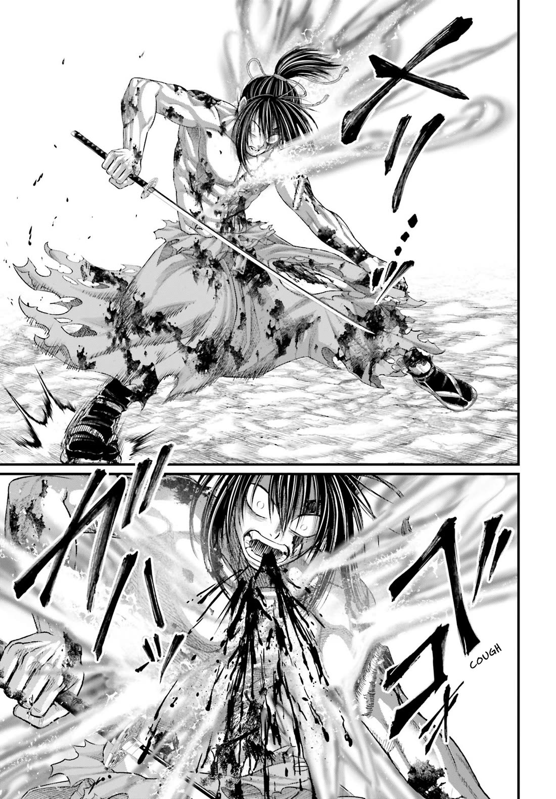 Record of Ragnarok Chapter 95 page 24 - Chapter 95: The Conclusion of the Sword's Peak