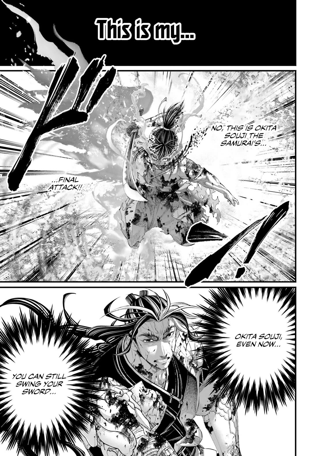 Record of Ragnarok Chapter 95 page 30 - Chapter 95: The Conclusion of the Sword's Peak