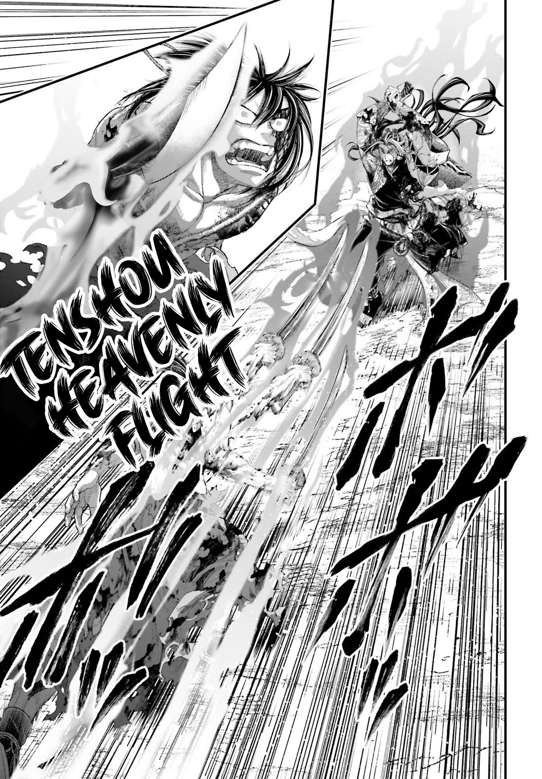 Record of Ragnarok Chapter 95 page 34 - Chapter 95: The Conclusion of the Sword's Peak