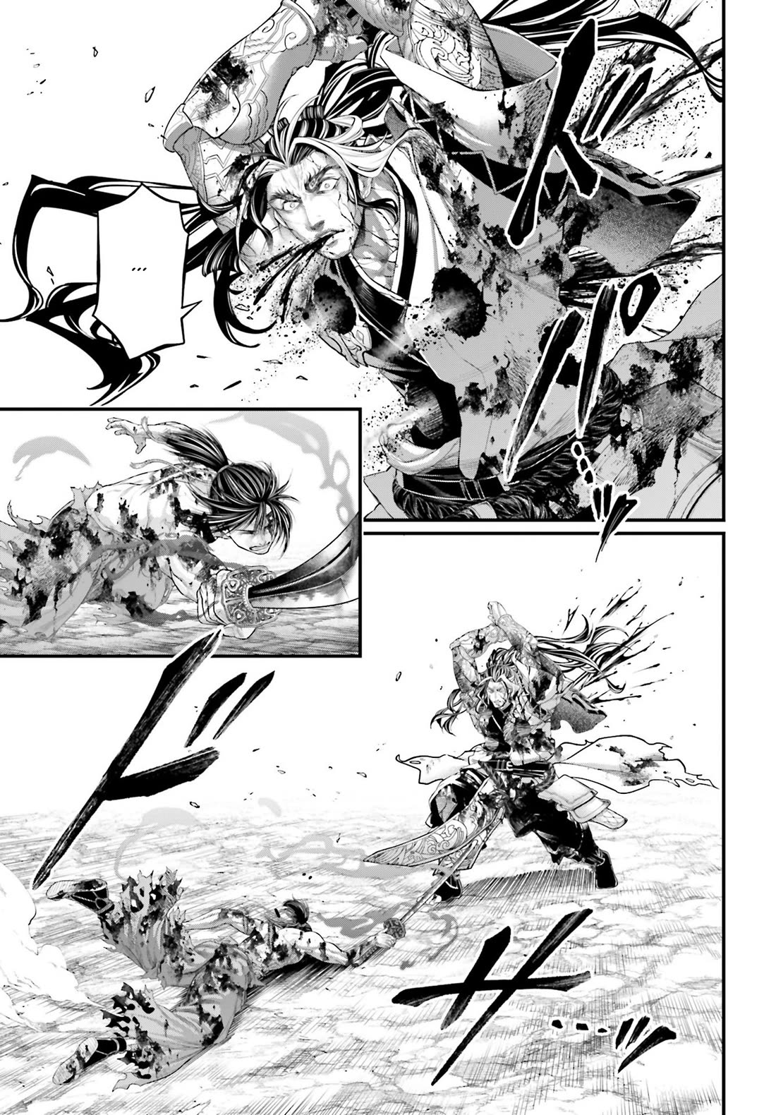 Record of Ragnarok Chapter 95 page 36 - Chapter 95: The Conclusion of the Sword's Peak