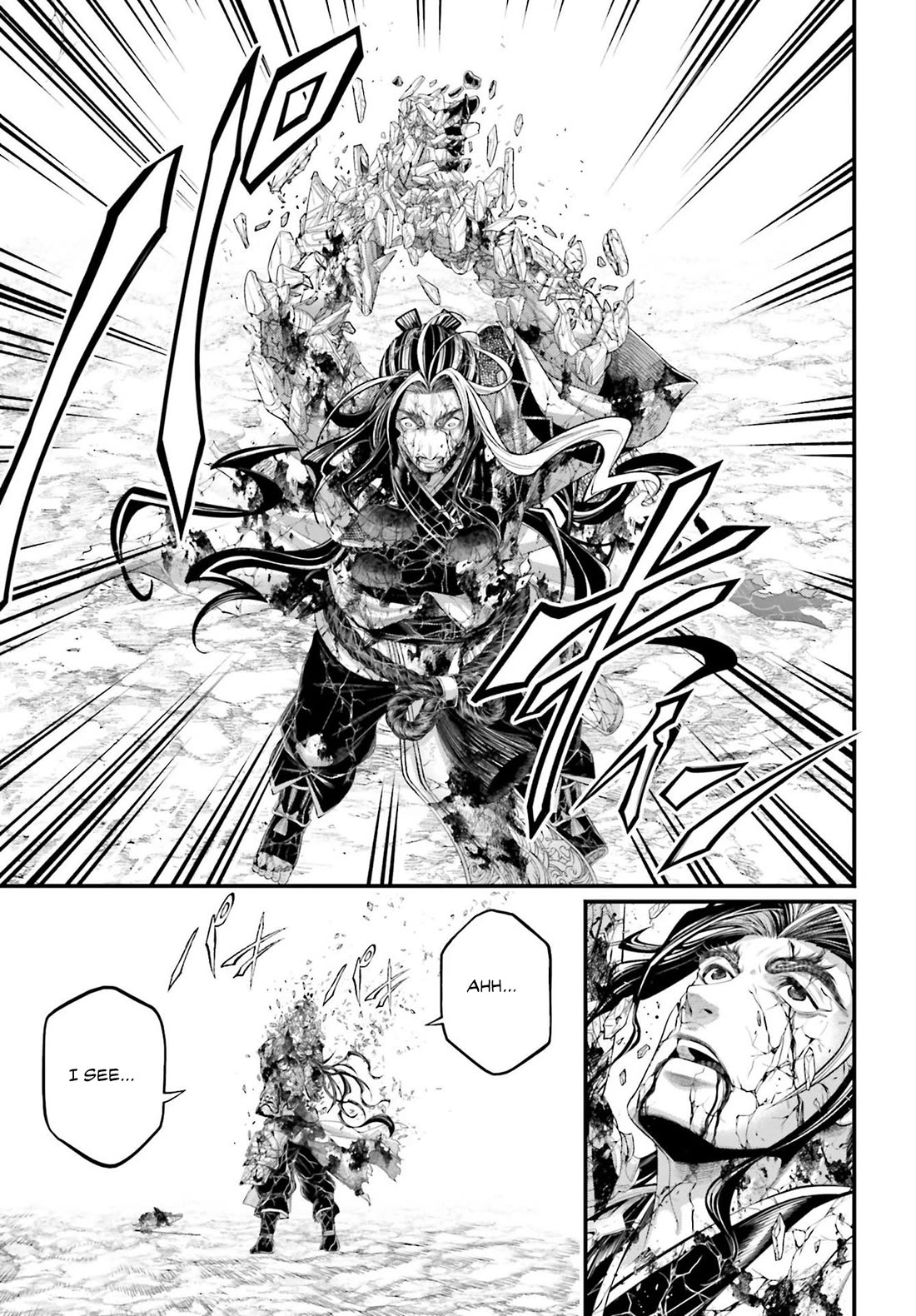 Record of Ragnarok Chapter 95 page 40 - Chapter 95: The Conclusion of the Sword's Peak