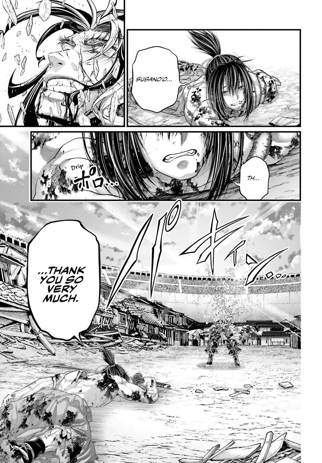 Record of Ragnarok Chapter 95 page 42 - Chapter 95: The Conclusion of the Sword's Peak