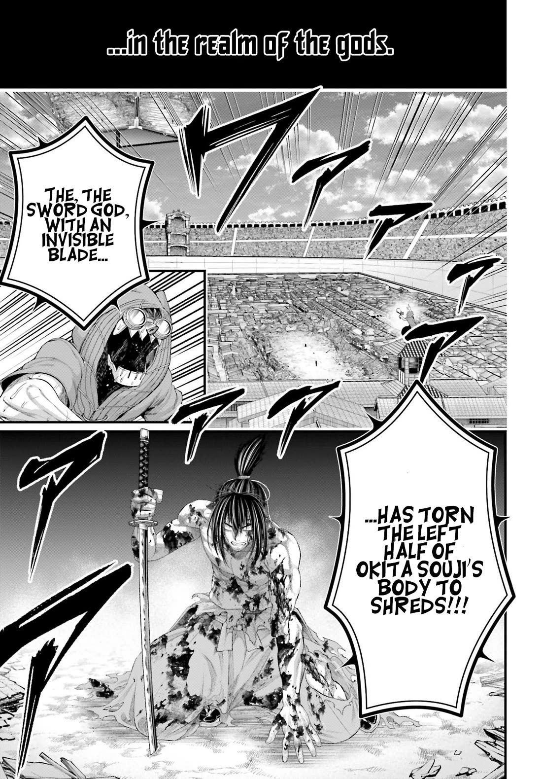 Record of Ragnarok Chapter 95 page 8 - Chapter 95: The Conclusion of the Sword's Peak
