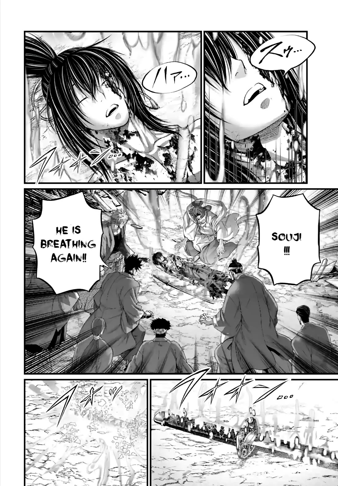 Record of Ragnarok Chapter 96 page 10 - Chapter 96: Onogoro