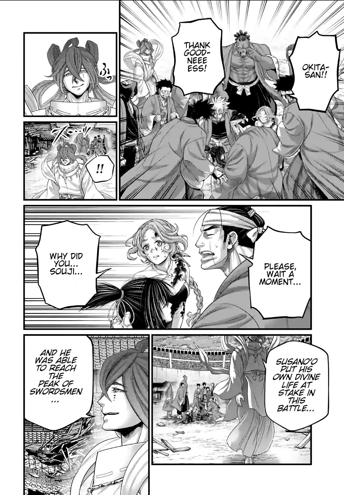 Record of Ragnarok Chapter 96 page 12 - Chapter 96: Onogoro