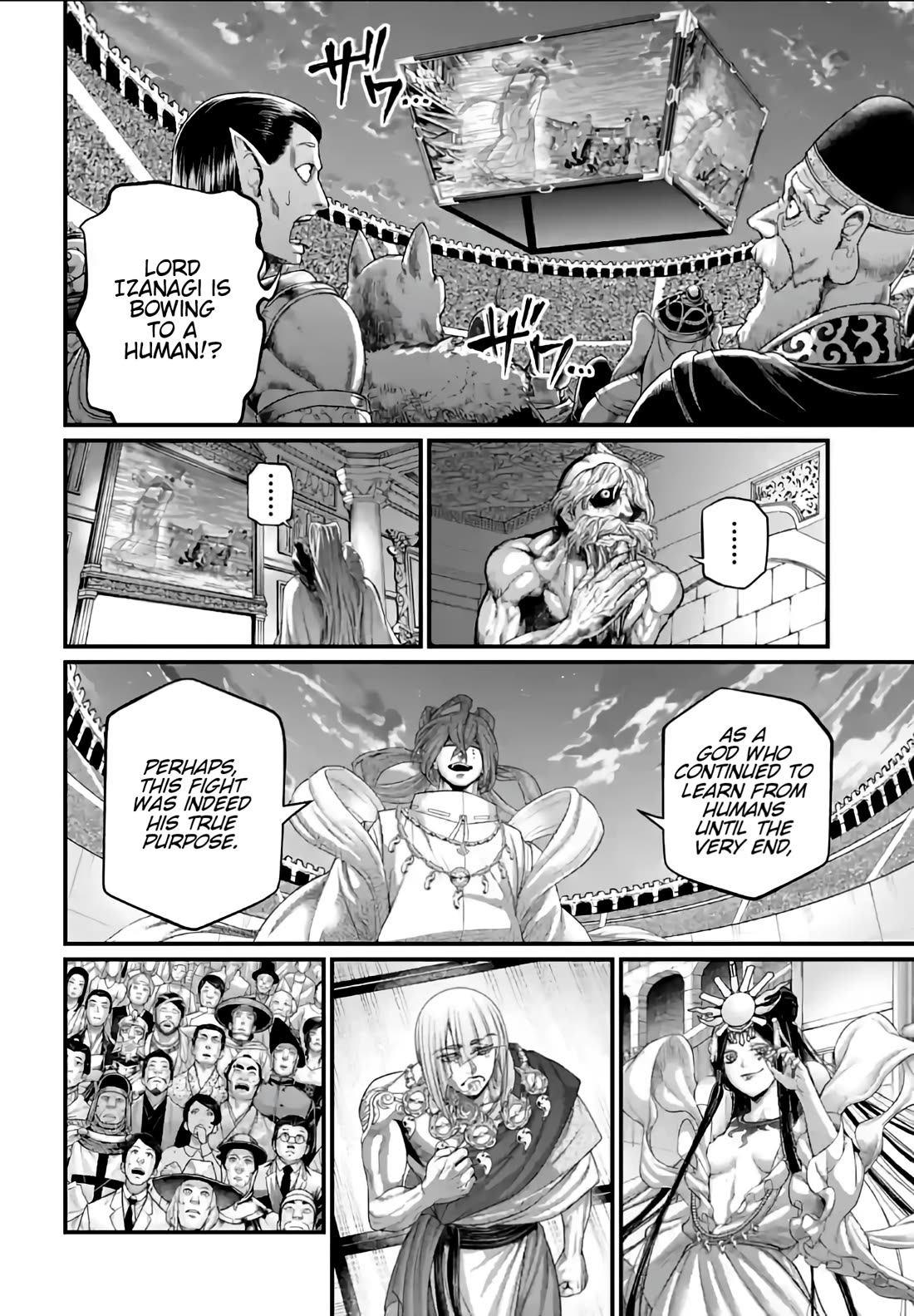 Record of Ragnarok Chapter 96 page 14 - Chapter 96: Onogoro