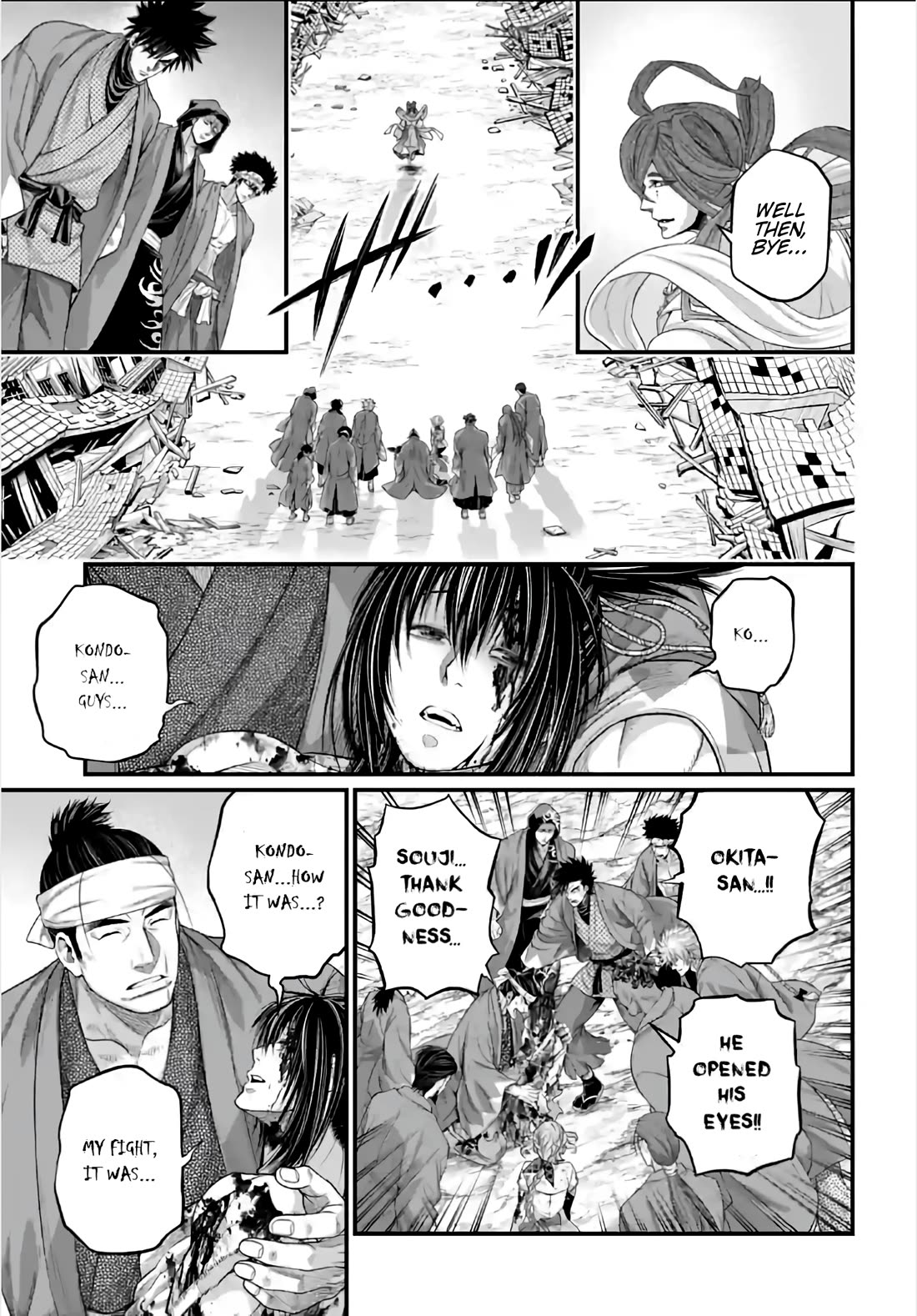 Record of Ragnarok Chapter 96 page 15 - Chapter 96: Onogoro