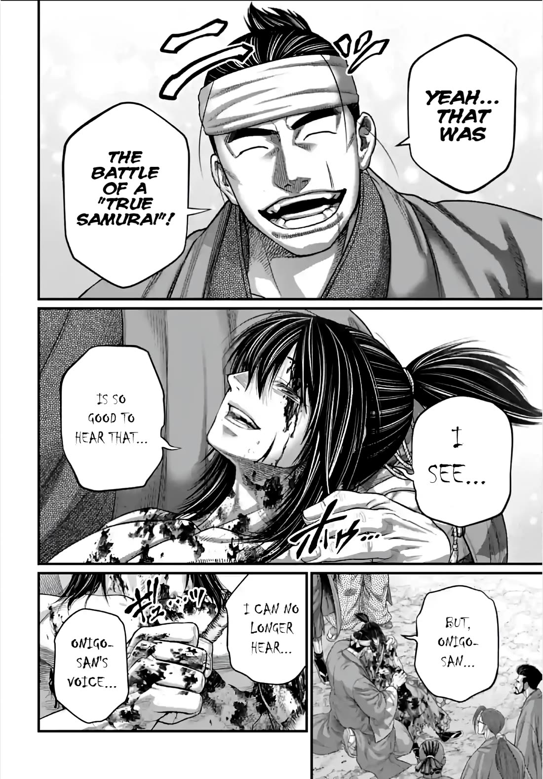 Record of Ragnarok Chapter 96 page 16 - Chapter 96: Onogoro