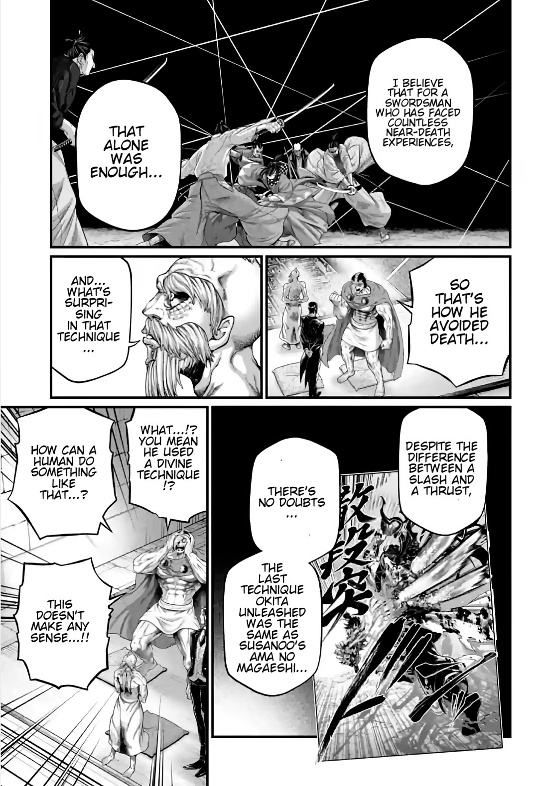 Record of Ragnarok Chapter 96 page 21 - Chapter 96: Onogoro