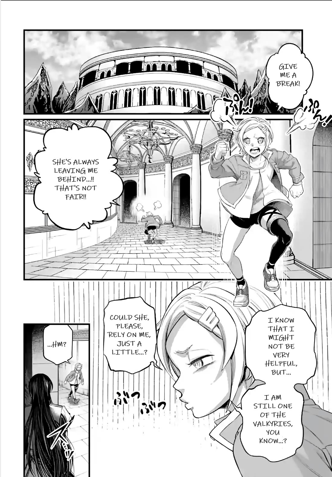 Record of Ragnarok Chapter 96 page 24 - Chapter 96: Onogoro