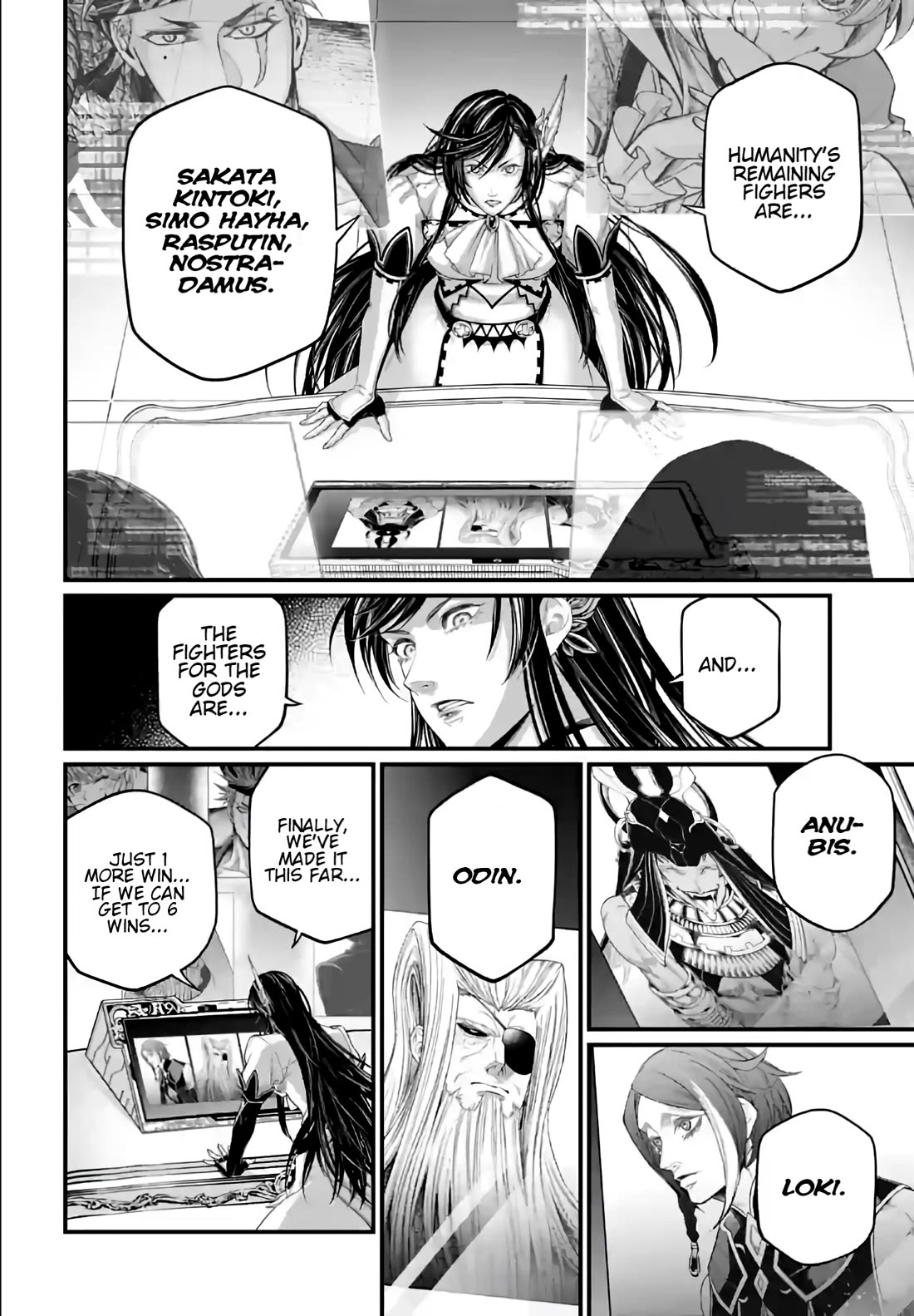 Record of Ragnarok Chapter 96 page 28 - Chapter 96: Onogoro