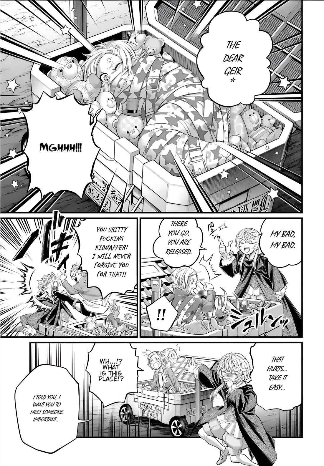 Record of Ragnarok Chapter 96 page 35 - Chapter 96: Onogoro