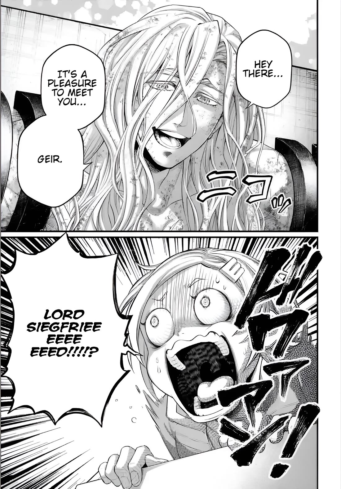 Record of Ragnarok Chapter 96 page 37 - Chapter 96: Onogoro