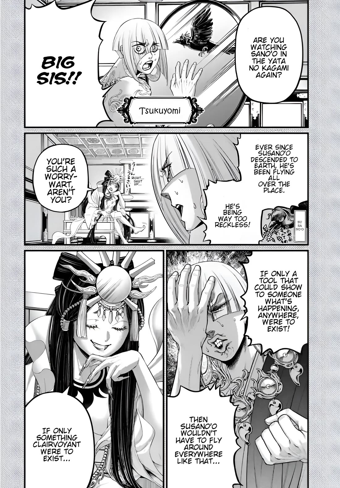 Record of Ragnarok Chapter 96 page 39 - Chapter 96: Onogoro