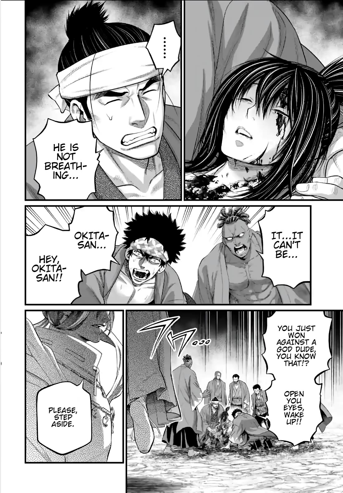 Record of Ragnarok Chapter 96 page 4 - Chapter 96: Onogoro