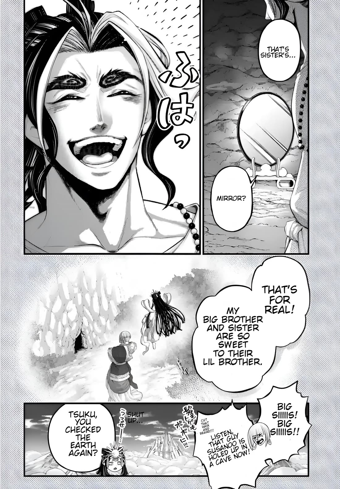 Record of Ragnarok Chapter 96 page 41 - Chapter 96: Onogoro
