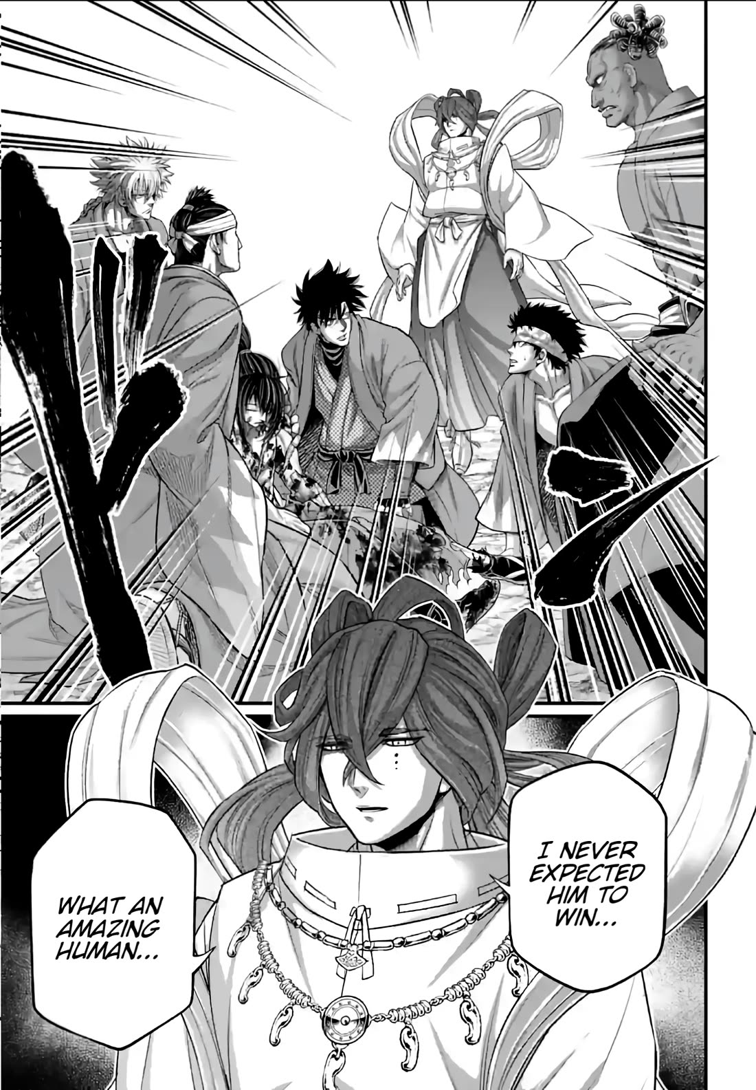 Record of Ragnarok Chapter 96 page 5 - Chapter 96: Onogoro