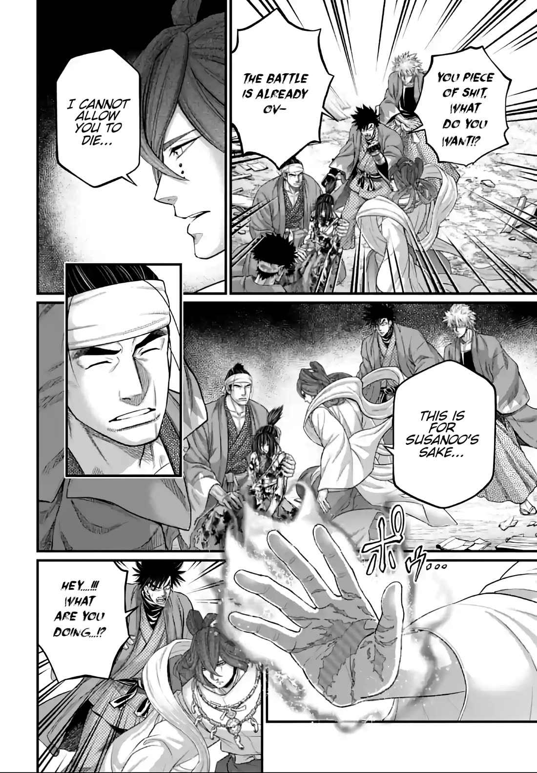 Record of Ragnarok Chapter 96 page 6 - Chapter 96: Onogoro