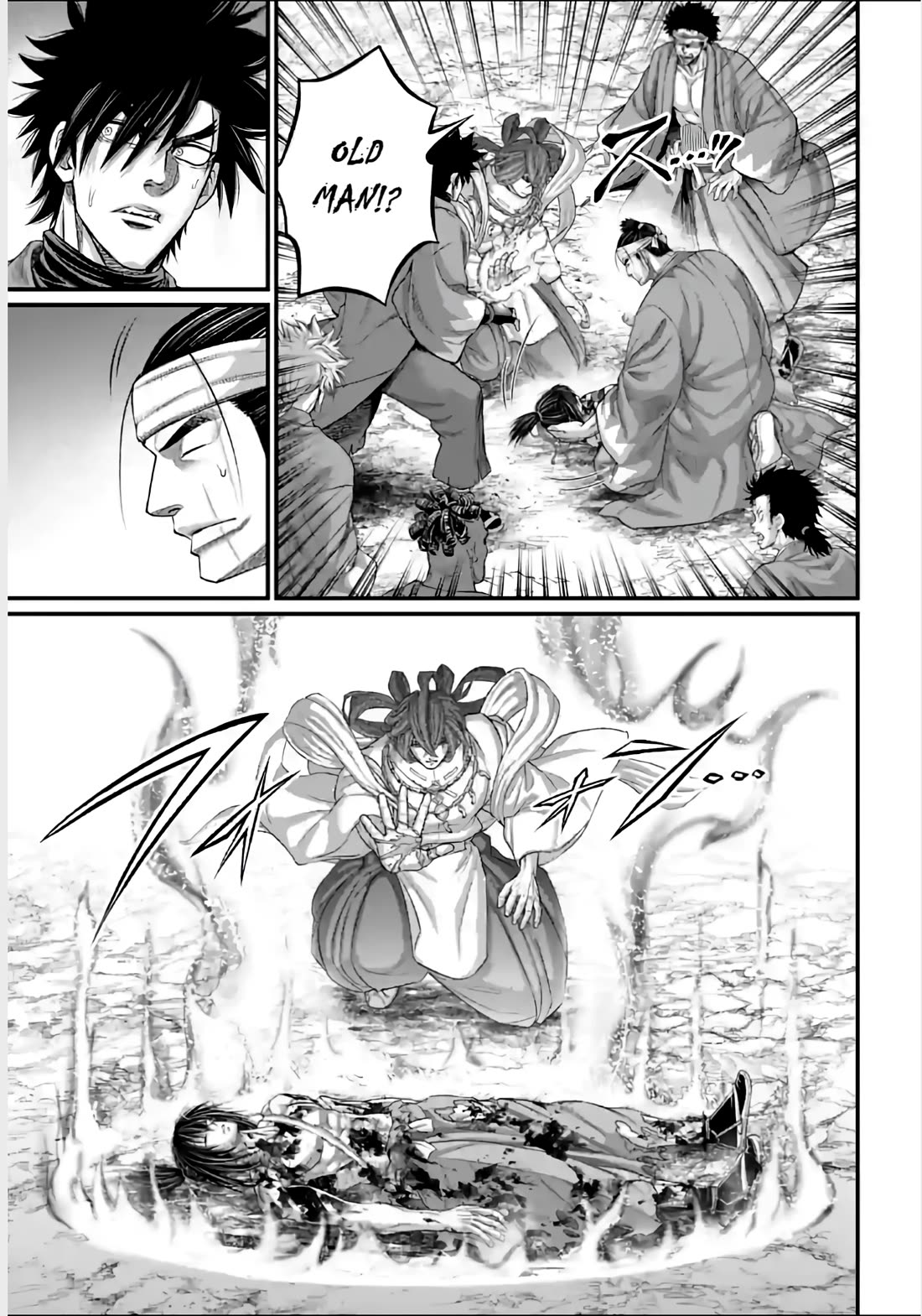 Record of Ragnarok Chapter 96 page 7 - Chapter 96: Onogoro