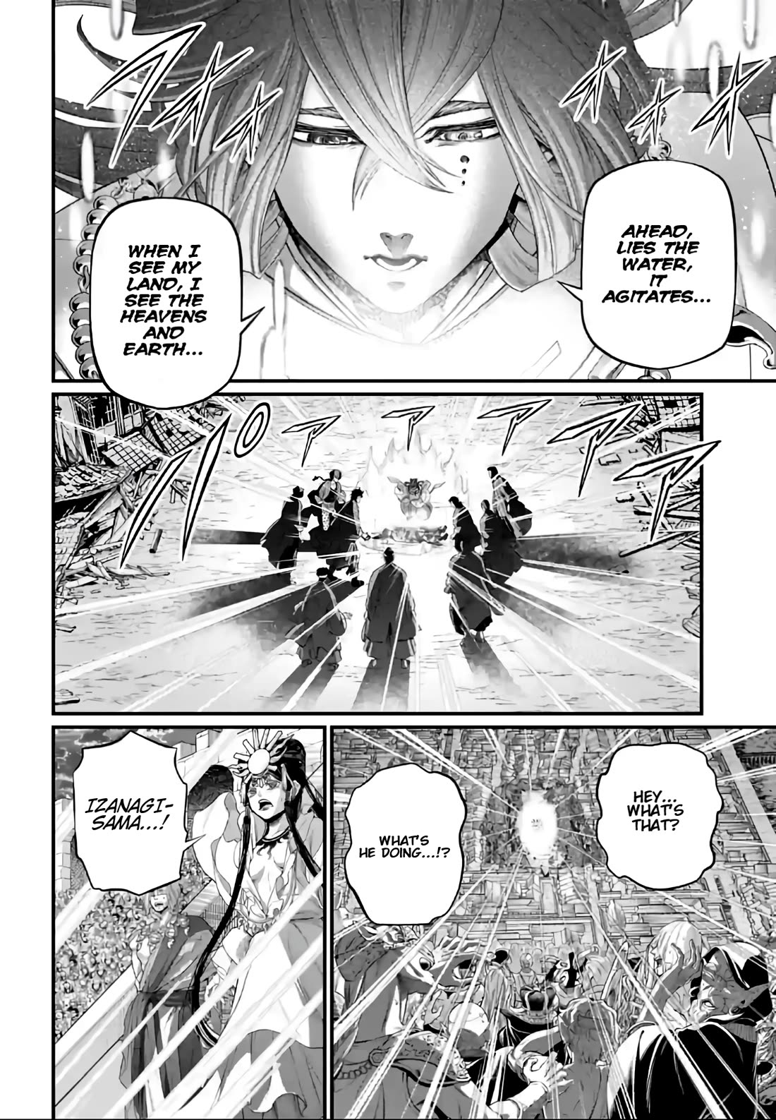 Record of Ragnarok Chapter 96 page 8 - Chapter 96: Onogoro